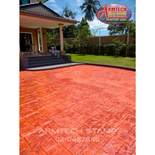 Color Hardener ผงสีซีเมนต์ ผงสีเคลือบแกร่ง ขนาด 1 กก. สูตรพร้อมใช้งาน "หากต้องการสั่งซื้อมากกว่า 1 รายการ รบกวนแยกออเดอร