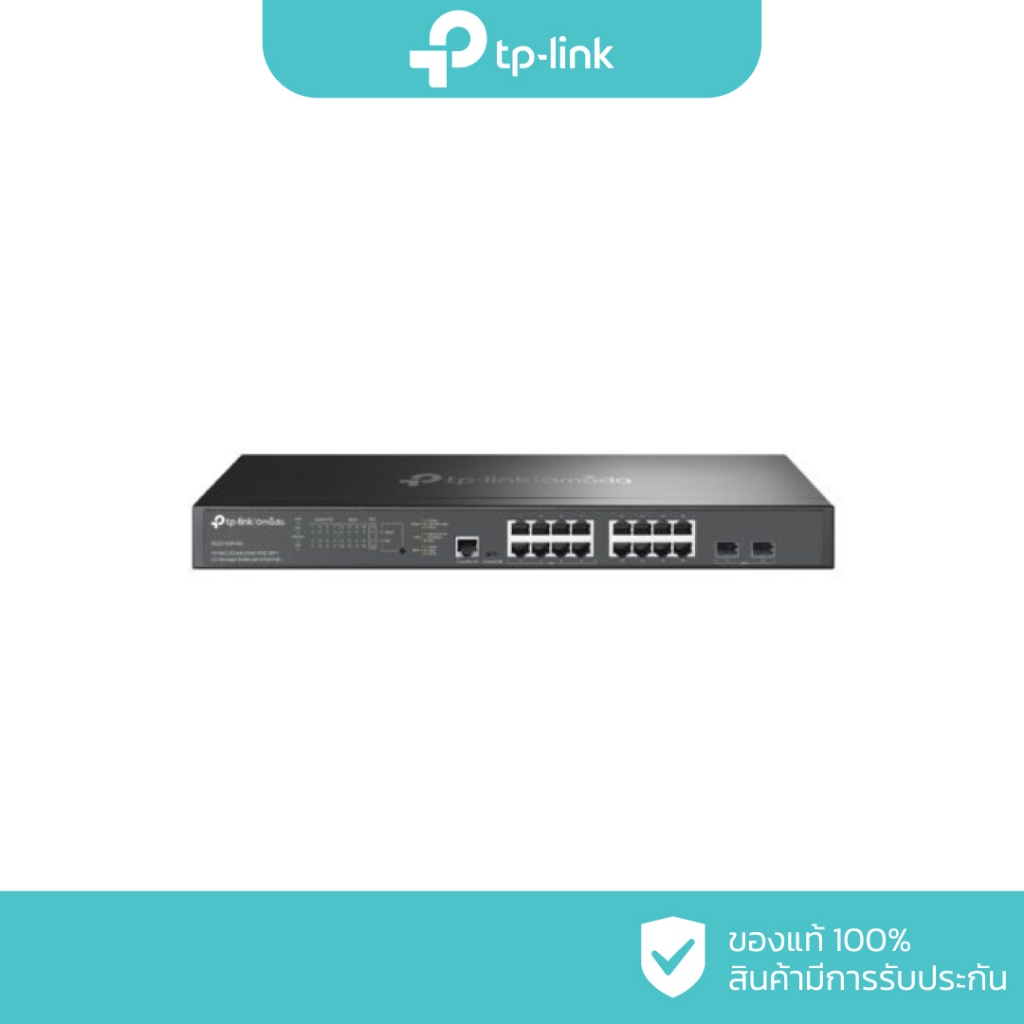 TP-LINK Omada 16-Port 2.5G and 2-Port 10GE SFP+ L2+ Managed Switch with 8-Port PoE+ รุ่น SG3218XP-M2