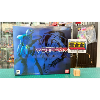 (ใหม่ไม่แกะ) หุ่นเหล็ก Bandai Chogokin Turn A Gundam