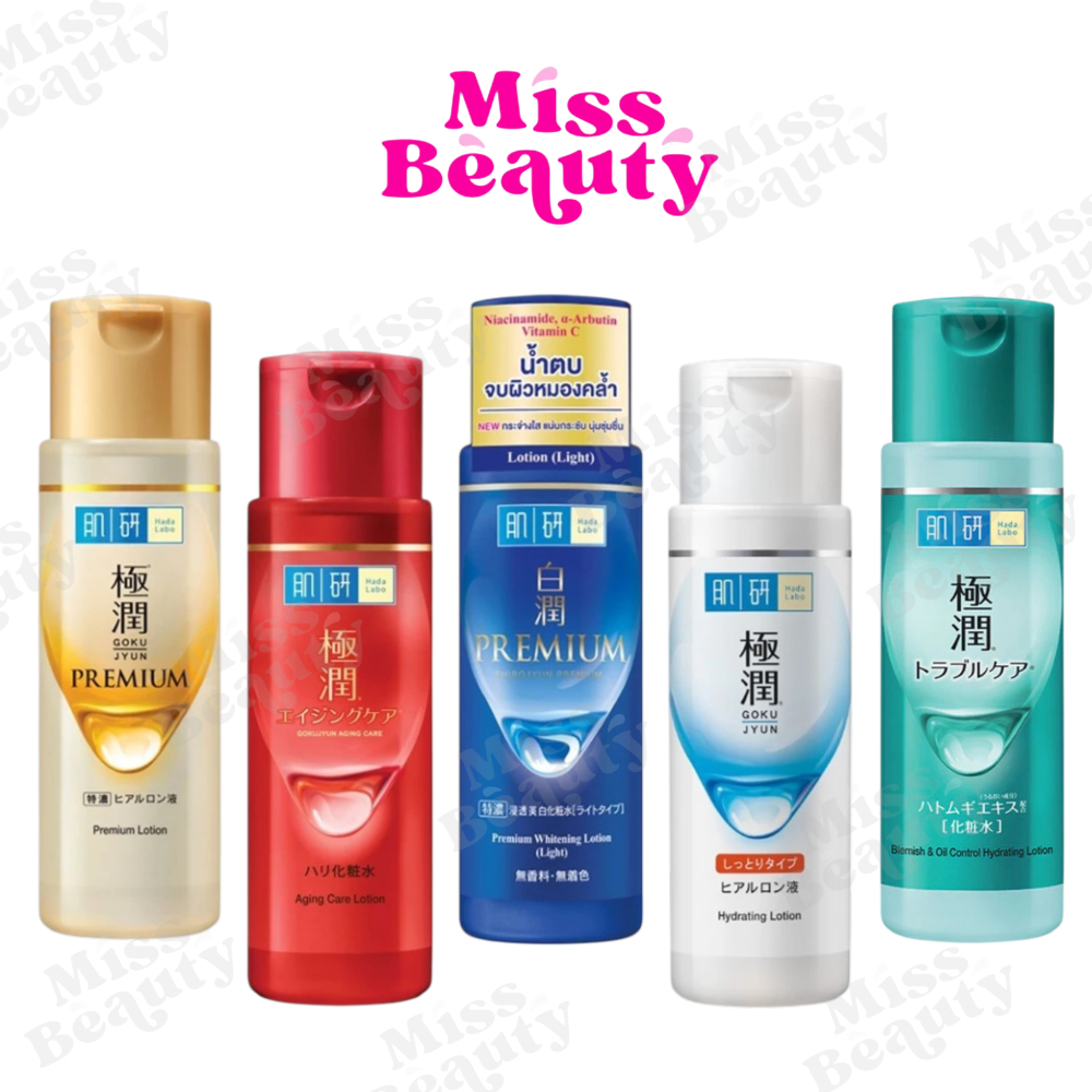 (ขวด) Hada Labo Lotion ฮาดะ ลาโบะ โลชั่นบำรุงผิว (Anti-Aging/Hydrating/Premium/Premium Whitening) 17