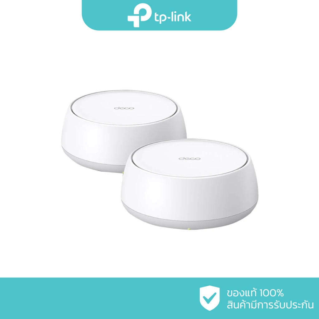 TP-LINK BE5000 Whole Home Mesh Wi-Fi 7 System รุ่น Deco BE25(2-Pack)
