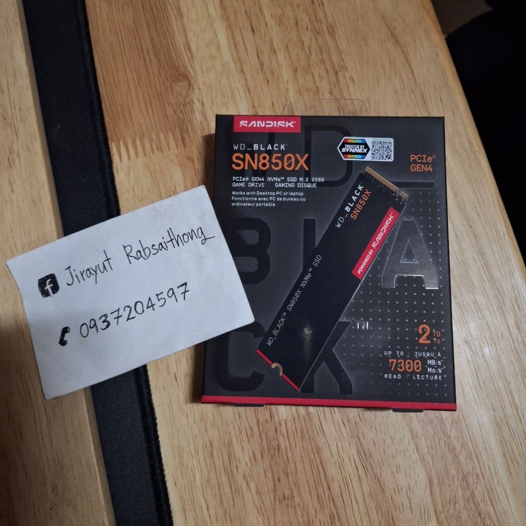 (m.2) WD BLACK SN850X 2TB PCIe/NVMe GEN4 (WDS200T2X0E-00BCA0) มือ1 ไม่แกะกล่อง ประกันแอดไวซ์ 5 ปี 8/