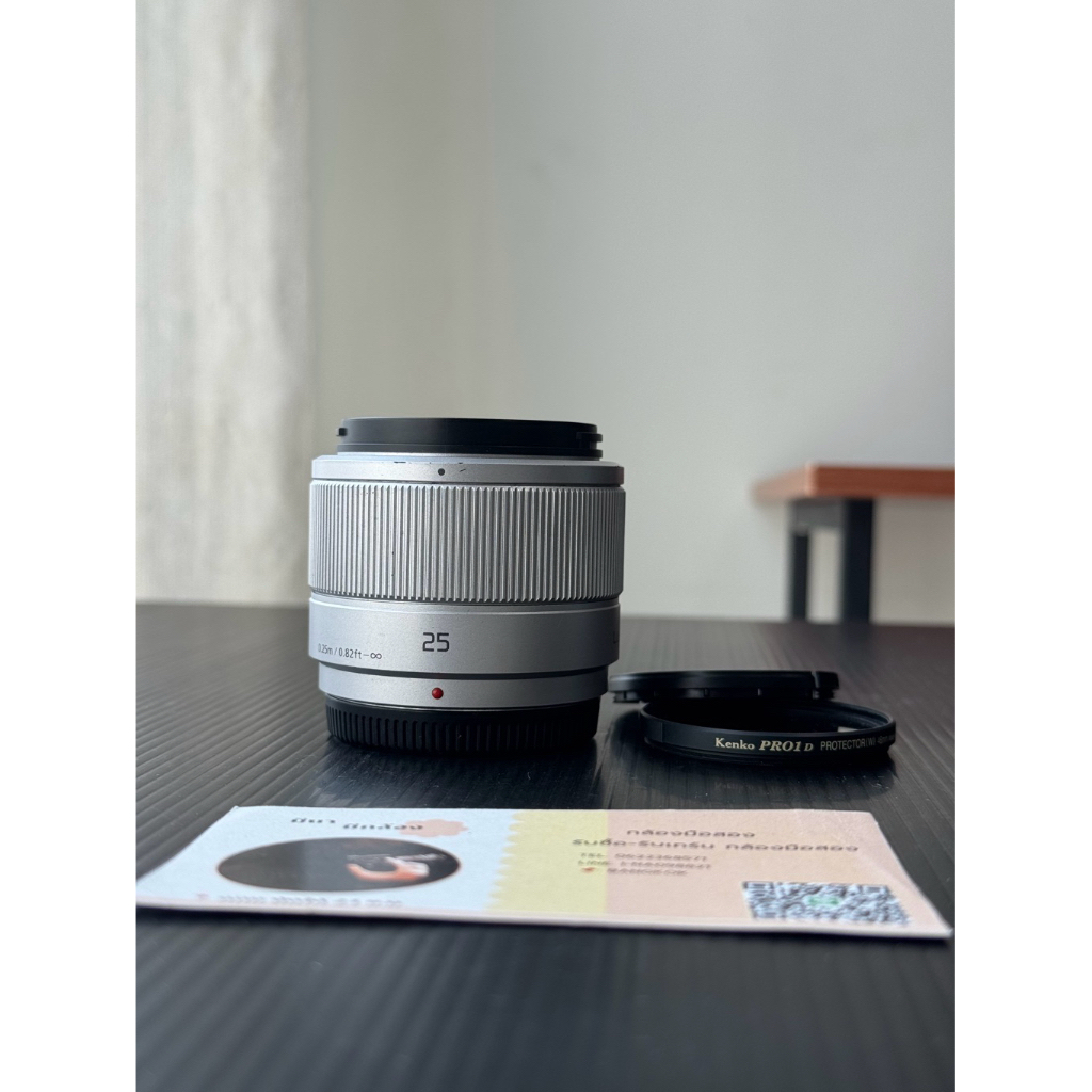 เลนส์มือสองราคาถูก Panasonic Lumix G 25mm f/1.7