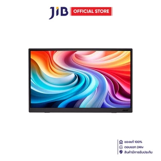 Portable Monitor (จอมอนิเตอร์พกพา) Acer PM191Q Ebmiuux - 18.5 Inch IPS FHD 100Hz (OC) Adaptive Sync
