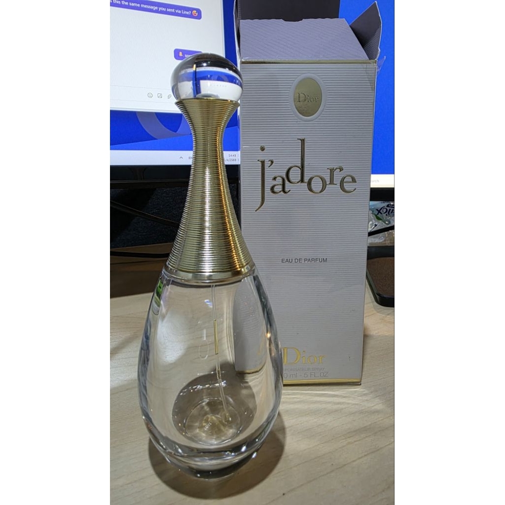 ขวดน้ำหอมเปล่า Jadore ขนาด 150 ml.