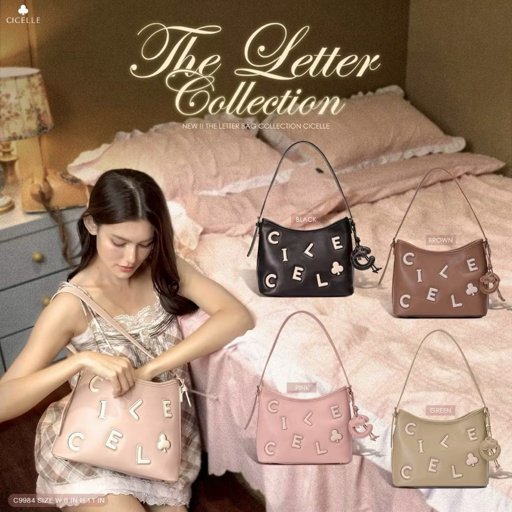 💯 CICELLE (ซี-เซล) รุ่น C9984 💌 The Letter Bag Collection กระเป๋าทรงโฮโบความน่ารักของรุ่นนี้คือดีไซน์ตัวหนังสือ