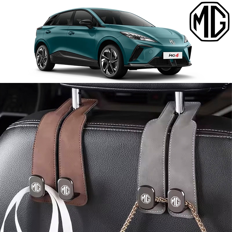 MG IM6 5 LONG RANGE S5 EV PLUS MAXUS 7 ZS EP PLUS ES 3 HYBRID+VS HEV DC GC ตะขอแขวนเบาะรถยนต์ตะขอคู่โลหะเอนกประสงค์