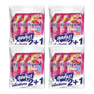 (ยกลัง 12 ถุง) ไฮยีน น้ำยาปรับผ้านุ่ม สูตรเข้มข้น ขนาด 470-480 มล. ยกลัง x12 ถุง