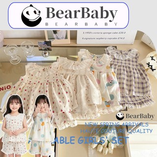 BEAR BABY ชุดแฟชั่นเด็กหญิง ชุดเซ็ทเด็กน่าร้อน ลายสวย ทรงหลวม สไตล์เกาหลี เด็กโตใส่ได้ ไซส์80-150