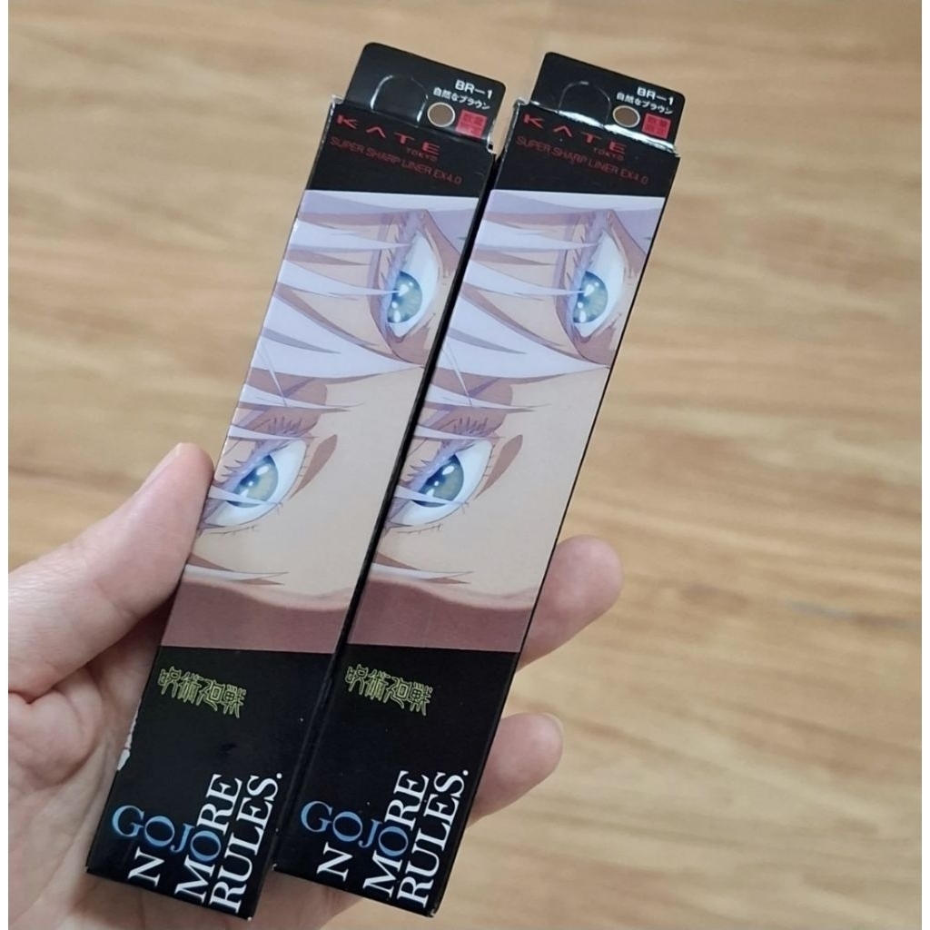 KATE  SUPER SHARP LINER EX4.0 หัวพู่กัน สีดำ BK-1/ สีน้ำตาล BR-1