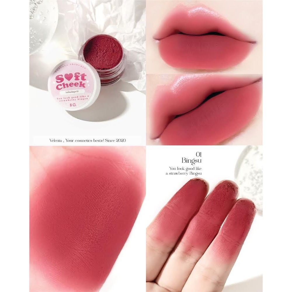 HoneyKiss ฮันนี่คิส วิปปิ้งบลัชมูส(ตะกร้าบริษัท) Soft Cheek วิปปิ้งบรัชมูส เกลี่ยง่าย เนื้อมูสละมุน บางเบา ไม่อุดตัน ราคา ถูกที่สุด ดีลบีเคเค แกลเลอรีภาพที่ 2