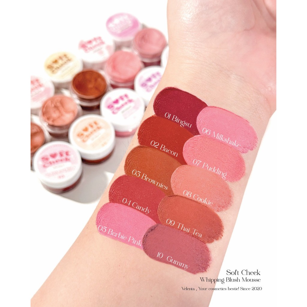 HoneyKiss ฮันนี่คิส วิปปิ้งบลัชมูส(ตะกร้าบริษัท) Soft Cheek วิปปิ้งบรัชมูส เกลี่ยง่าย เนื้อมูสละมุน บางเบา ไม่อุดตัน ราคา ถูกที่สุด ดีลบีเคเค แกลเลอรีภาพที่ 9