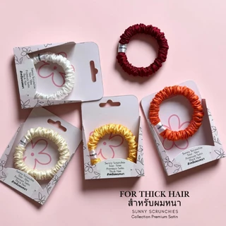 ยางรัดผม Sunny Scrunchies (Slim) (สำหรับผมหนา) Collection Premium Satin