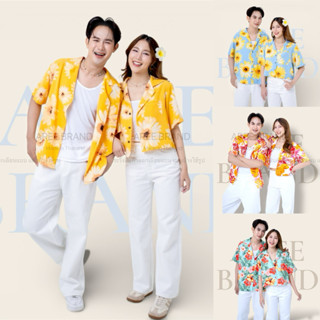 AREE | ตะกร้า1 Hawaiian Shirt(มี7ไซส์ ถึงไซส์52) เสื้อฮาวายท…