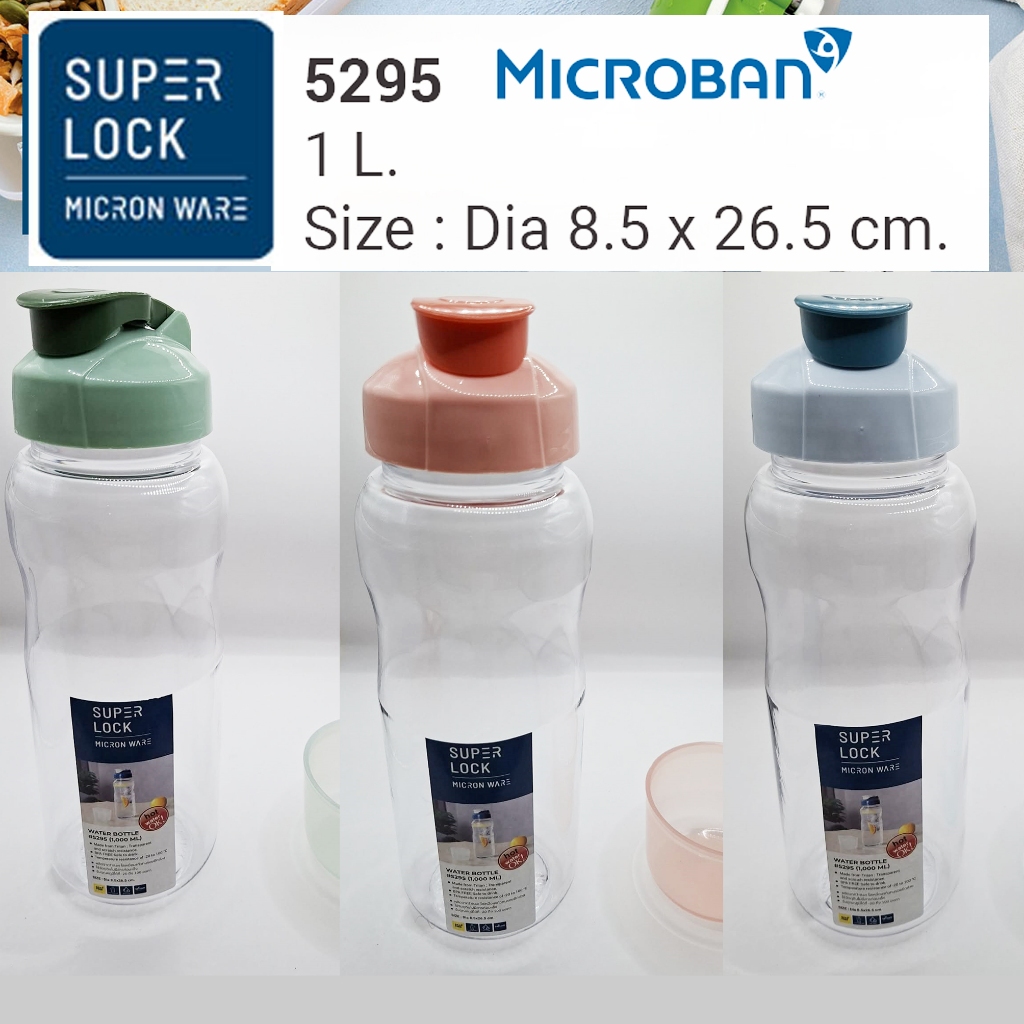 Super Lock รุ่น 5295 ขวดน้ำ Tritan ความจุ 1000 มล. คละสี ปราศจากสารก่อมะเร็ง (BPA Free) - HOT WATER OK !