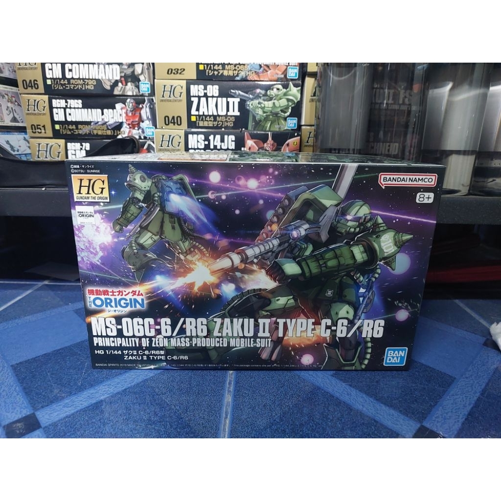 HG 1/144 MS-06C-6/R6 ZAKU II Type C-6/R6