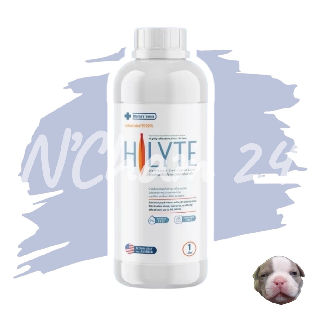 HILYTE ขนาด 1 ลิตร ผลิตภัณฑ์ สัตว์เลี้ยง น้ำอิเล็กโตรไลต์สำหรับฆ่าเชื้อ กำจัดแบคทีเรีย ไวรัส เชื้อรา
