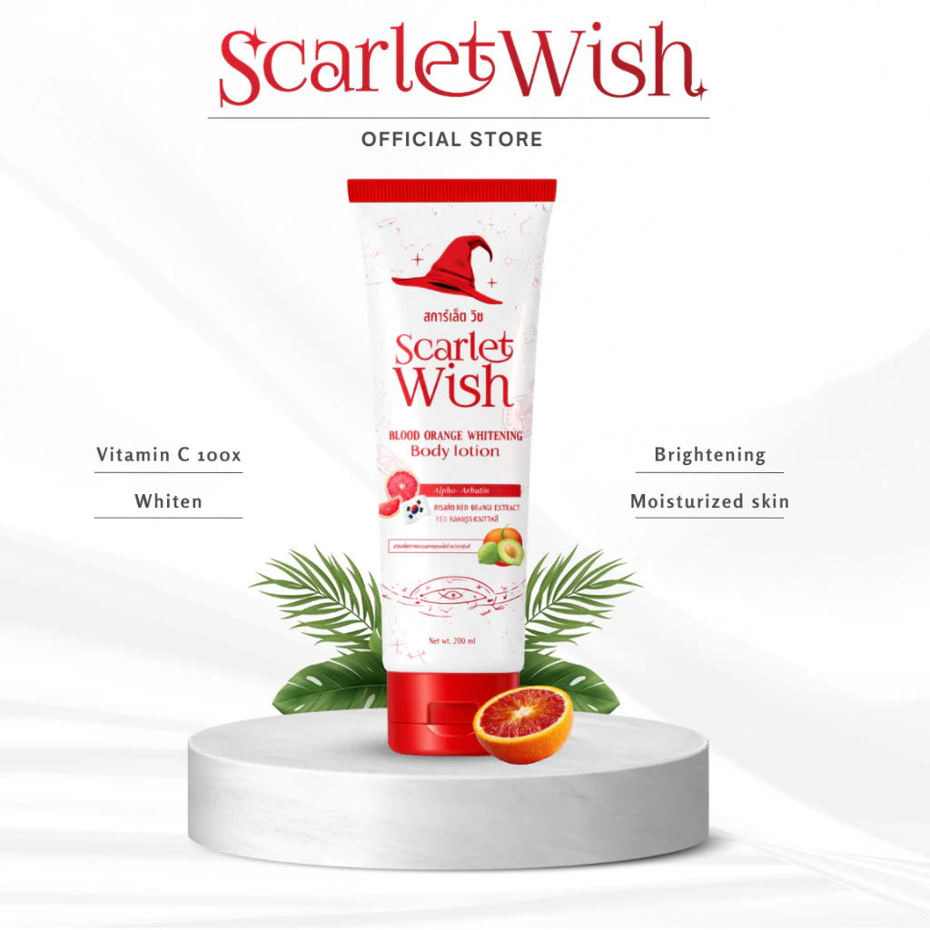[โลชั่นบูสผิว] Scarlet Wish Brightening Body lotion 200ML l Scarlet Wish