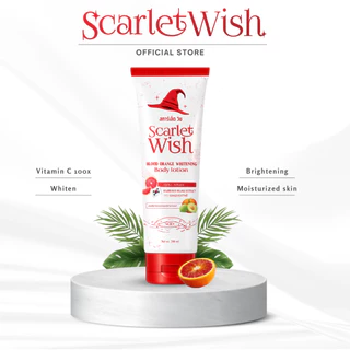 [โลชั่นบูสผิว] Scarlet Wish Brightening Body lotion 200ML l Scarlet Wish