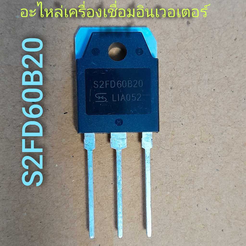 อะไหล่เครื่องเชื่อมอินเวอเตอร์ 40T60U รูปที่ 3