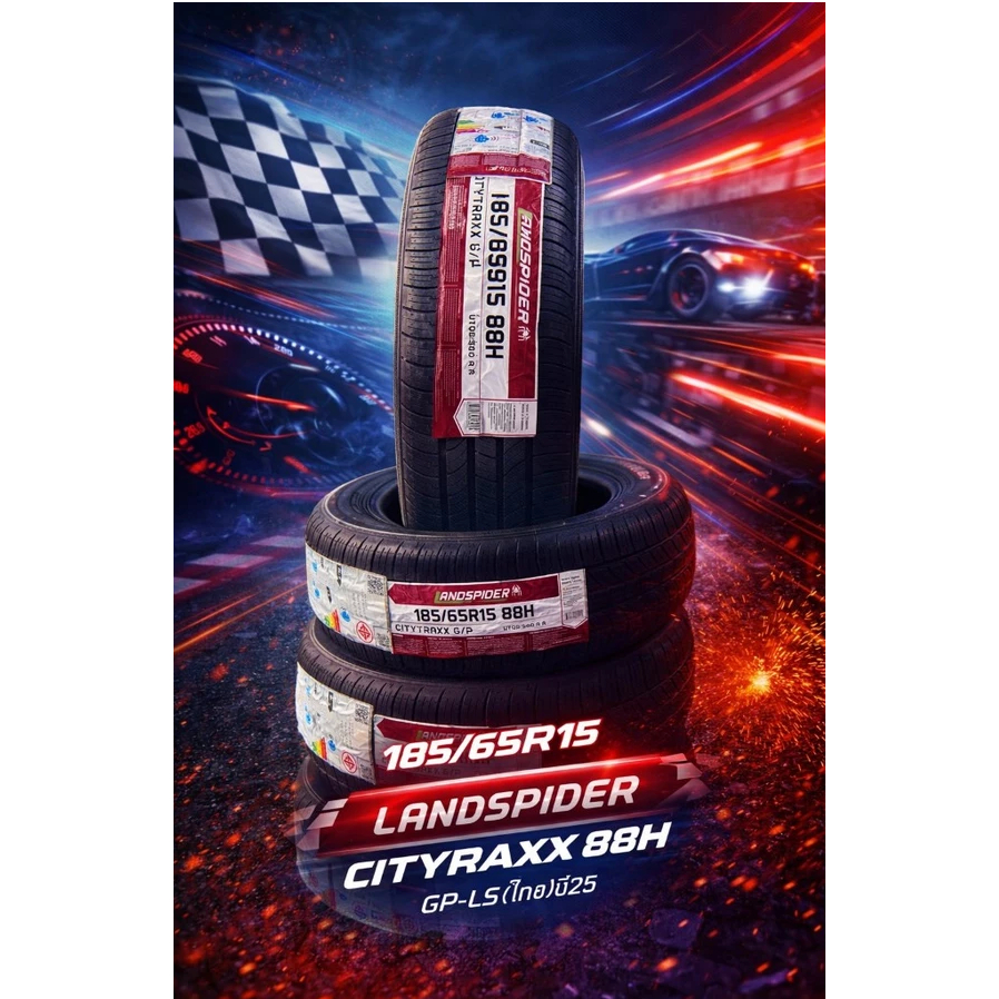 185/65R15 ปี25 LANDSPIDER CITYTRAXX G/P