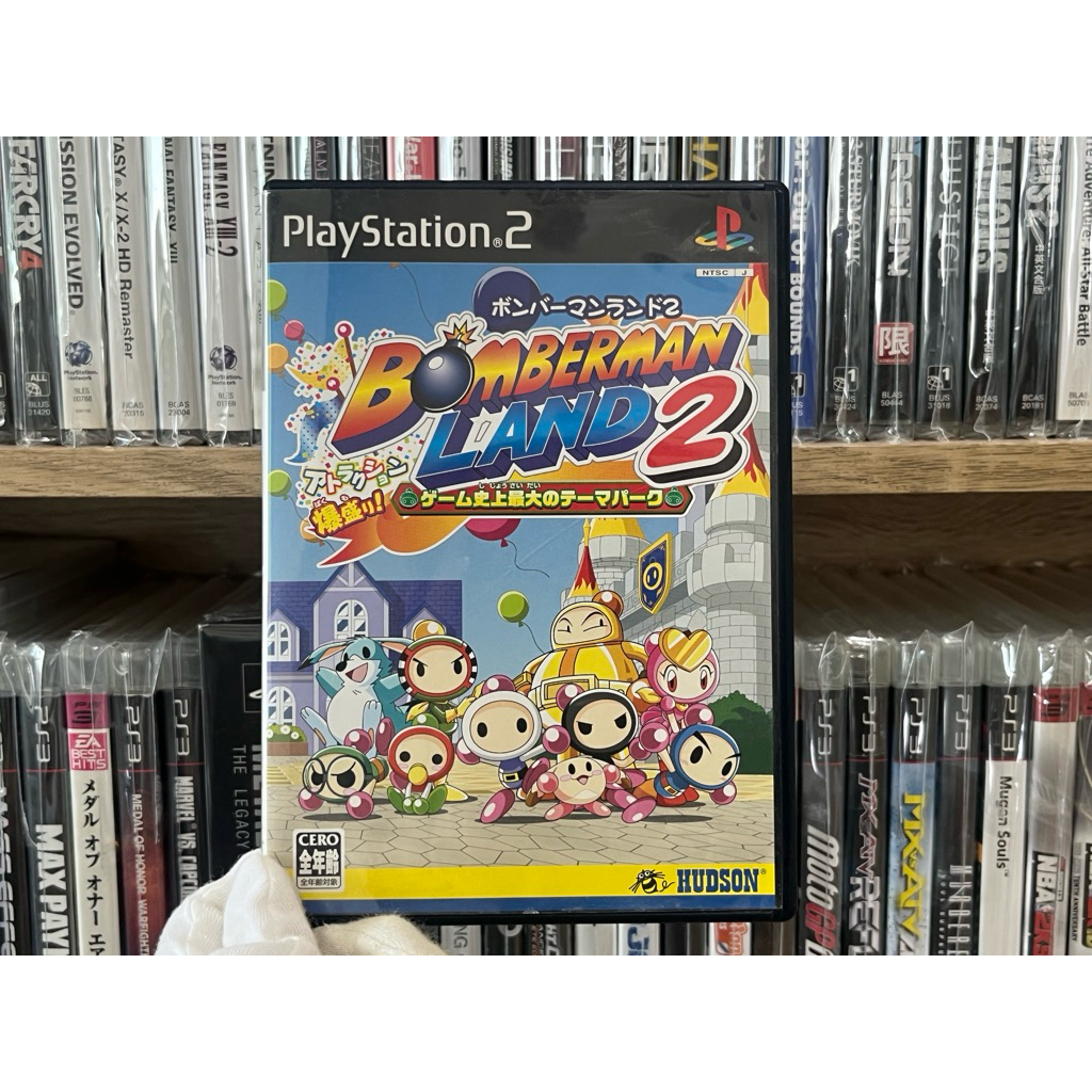 Ps2 - Bomberman Land 2 (แผ่นแท้)