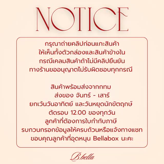 พร้อมส่ง(ส่งด่วน)Roll Babe เซทโรลม้วนผม ม้วนผมลอนสวยโดยไม่ต้องใช้ความร้อน+หมวกคลุม ถนอมเส้นผม ผมไม่เสีย