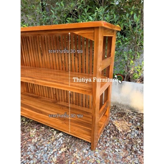 ชั้นวางทีวี ยาว120ซม ชั้นทีวีตีซี่หลัง40x120xสูง80ซม ชั้นวางของอเนกประสงค์