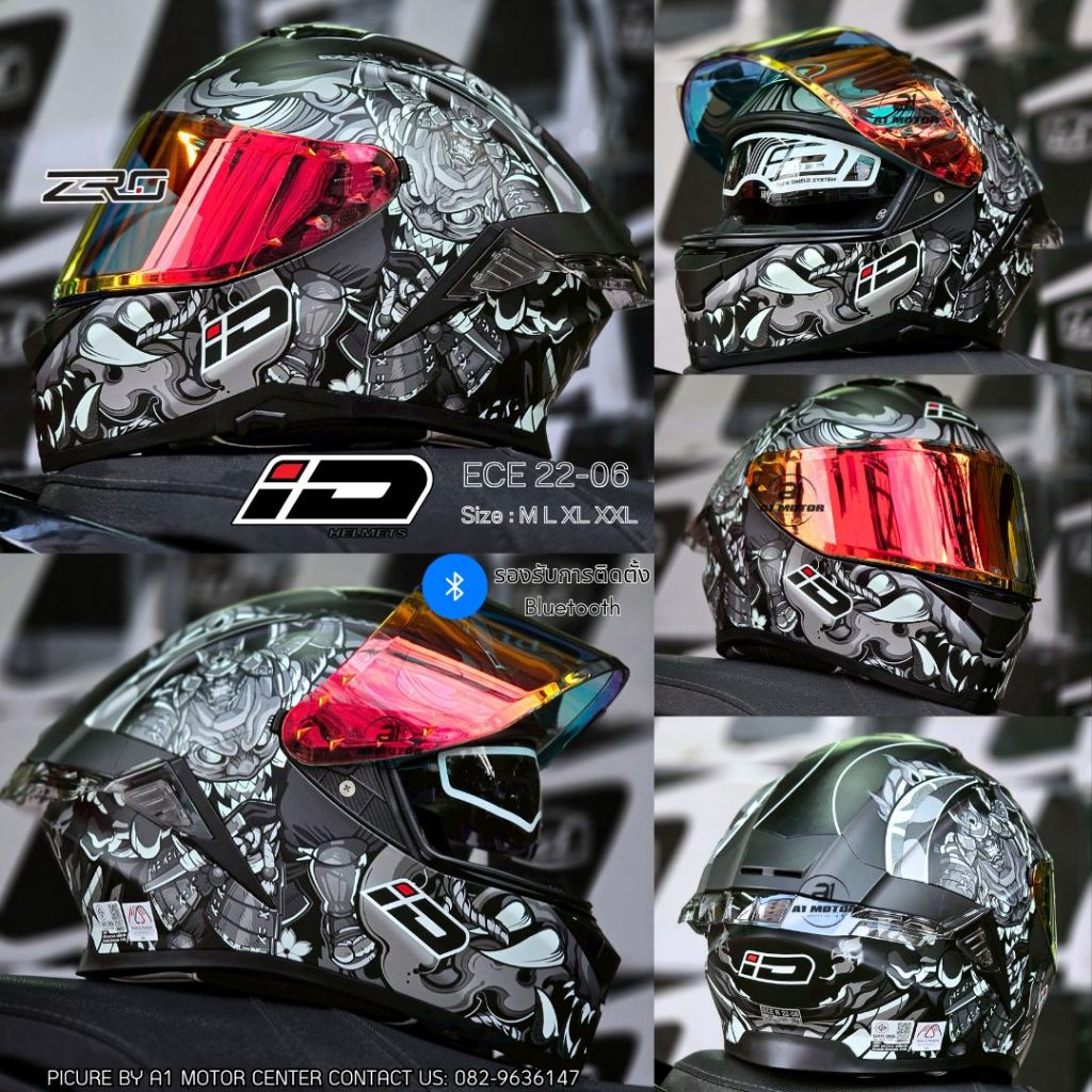 หมวกกันน็อคเต็มใบ ID HELMET รุ่น ZRO แว่น 2 ชั้น แถมฟรีชิวอีก 1 แผ่น มาตรฐาน มอก. และ ECE22-06 ไซส์ M-XXL