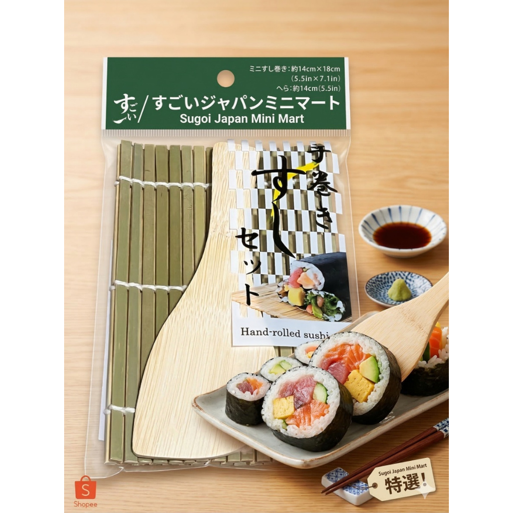 DAISO Japanese Sushi Rolling Mat Set with Rice Paddle | Bamboo Sushi Maker | DIY Sushi Kit | Japanes