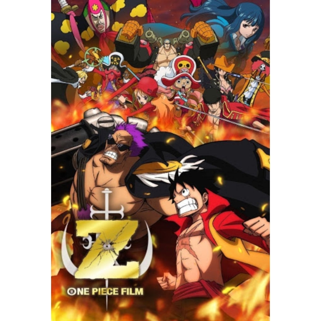 One Piece Film Z DVD