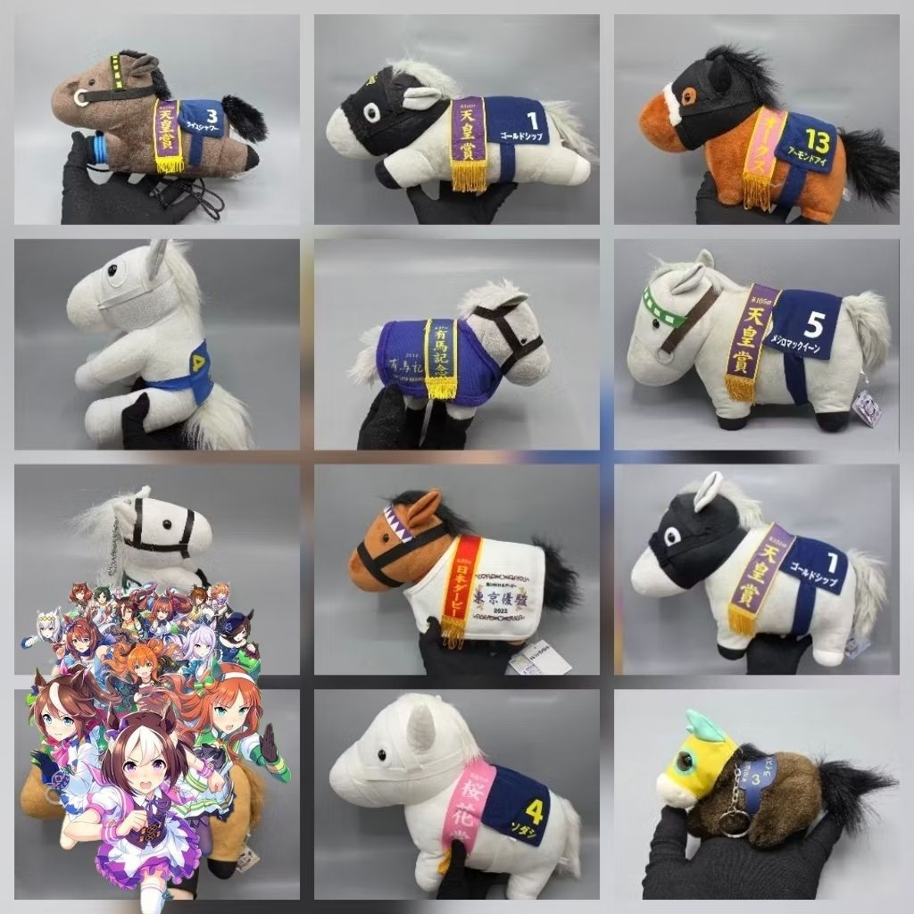 (updt jan/แท้✅️) ของสะสม ตุ๊กตา สาวม้า ม้าแข่ง uma musume plush  gold ship mejiro Mcqueen sodashi ม้าอนิเมะ thoroughbred