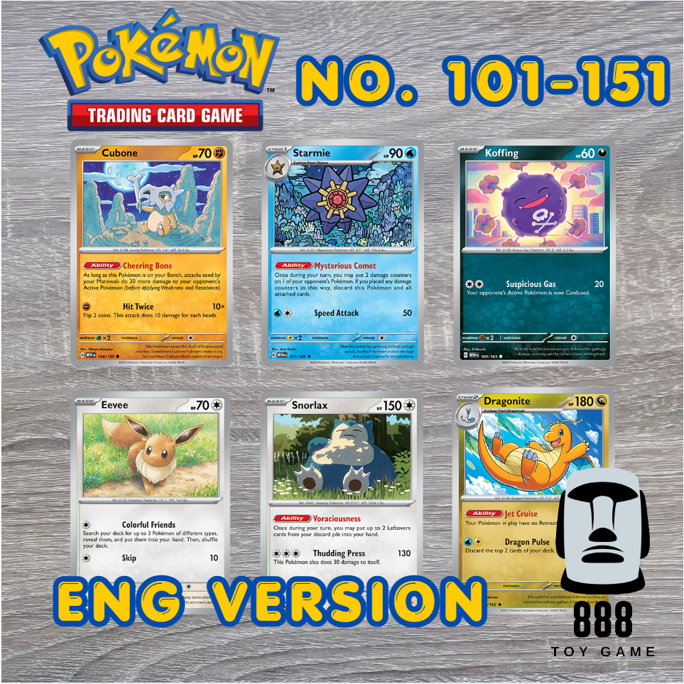[Pokemon TCG ENG Ver.] การ์ดโปเกมอนภาษาอังกฤษ แยกใบ ชุด"Scarlet & Violet—151" ระดับC/U/R (No.101-151