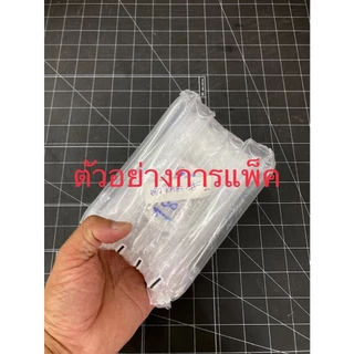 ทุ่นตะกั่วทองเหลืองเบอร์ 2 กรัม