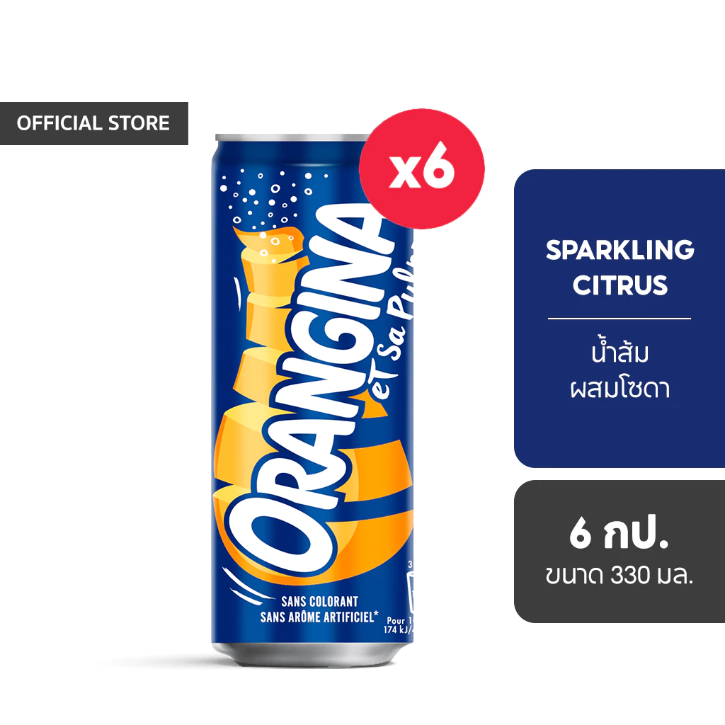 [ยกแพ็ก 6 กระป๋อง] Orangina เครื่องดื่มน้ำส้มผสมโซดา 330 มล. (Sparkling Citrus Beverage)