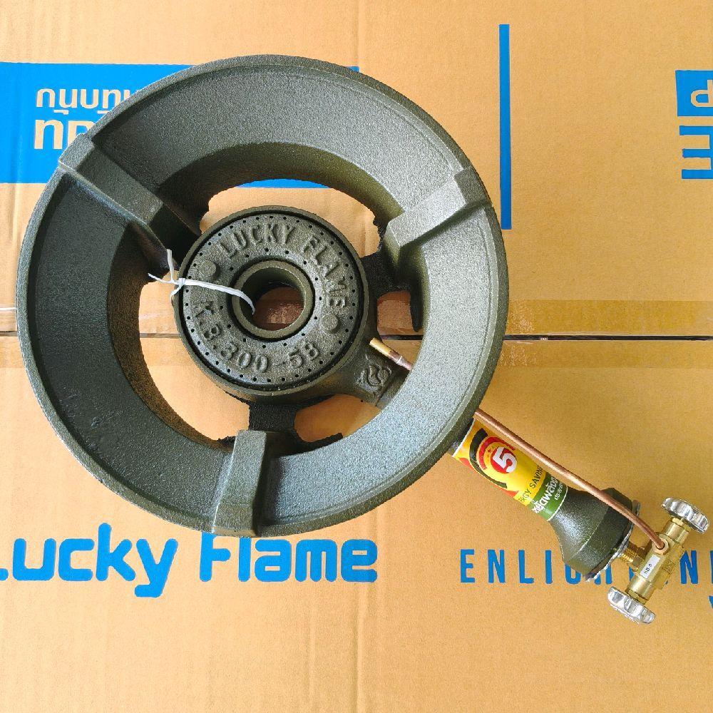 Lucky Flame เตาแก๊สหัวฟู่ soi tiger lucky Flame kb5 ของแท้ มีเลข ID ทุกตัว วาล์วทองเหลือง 90องศาแท้จ