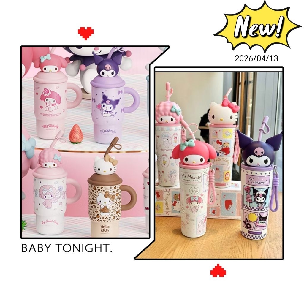 💥💗พร้อมส่ง💗💥 แก้วสเตนเสสแท้ Amazon แก้วโลตัสลอตโซ่ขนฟู คุโรมิ มายเมโลดี้พร้อมหูจับ เชอร์รี่ ขนาด 1500 มล