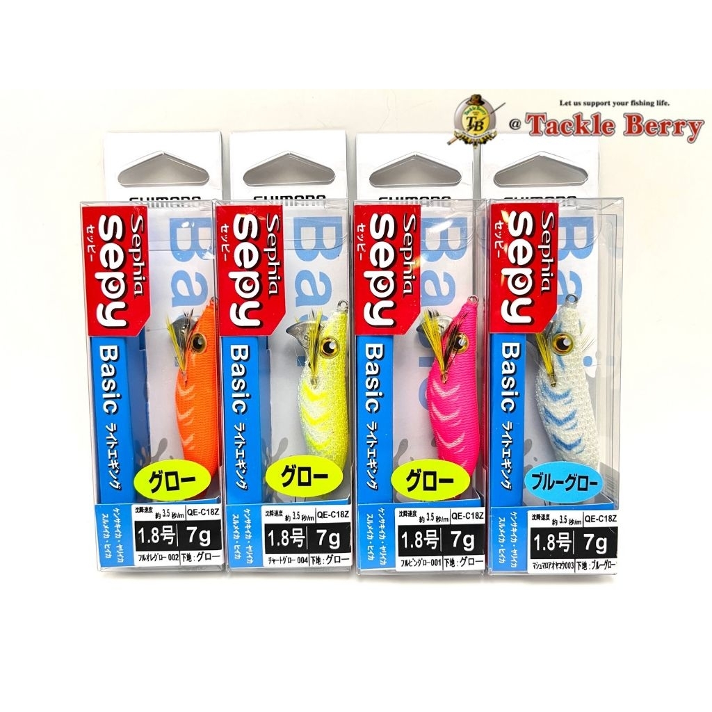 SHIMANO Sephia sepy Basic 1.8 7g. / โยตกหมึกญี่ปุ่นมาใหม่
