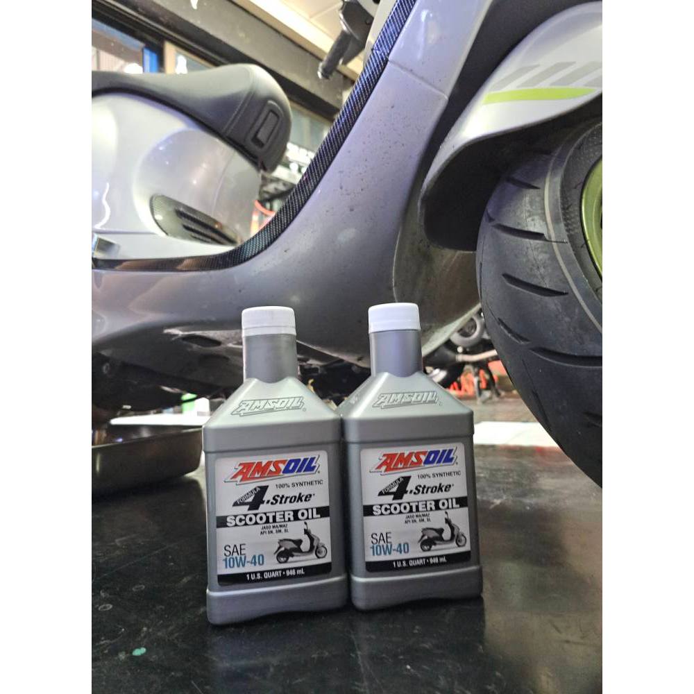【ของแท้100%】น้ำมันเครื่องมอไซค์ Amsoil SAE 10W-40 20W-50 4T น้ำมันเครื่องสังเคราะห์ 100% 946ml ราคา ถูกที่สุด ดีลบีเคเค แกลเลอรีภาพที่ 6