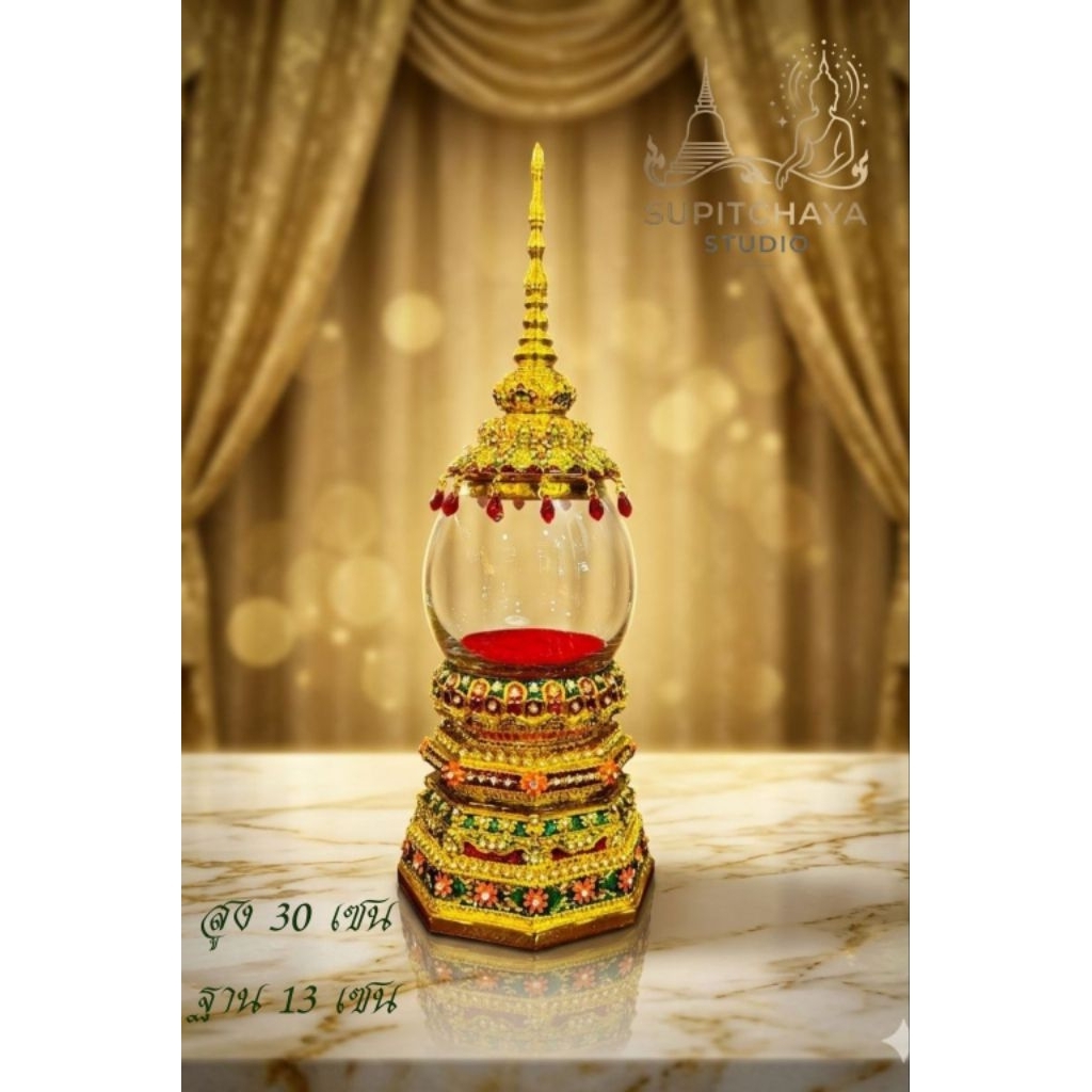 ผอบ เจดีย์ ใส่พระธาตุ แปดเหลี่ยมเล็ก