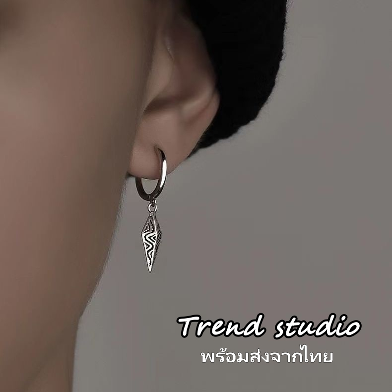 ต่างหูแฟชั่นทรงกรวยสามมิติ พื้นผิวมีการแกะสลักลวดลาย ต่างหูสไตล์เรโทร สามารถสวมใส่ได้ทั้งชายและหญิง หนึ่งคู่