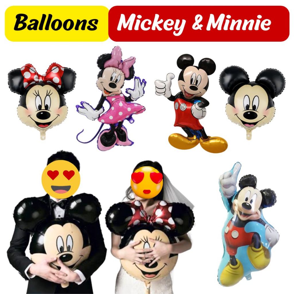 ลูกโป่งมิกกี้เมาส์&มินนี่เม้าส์ (พร้อมส่ง มีหลายขนาดให้เลือก)