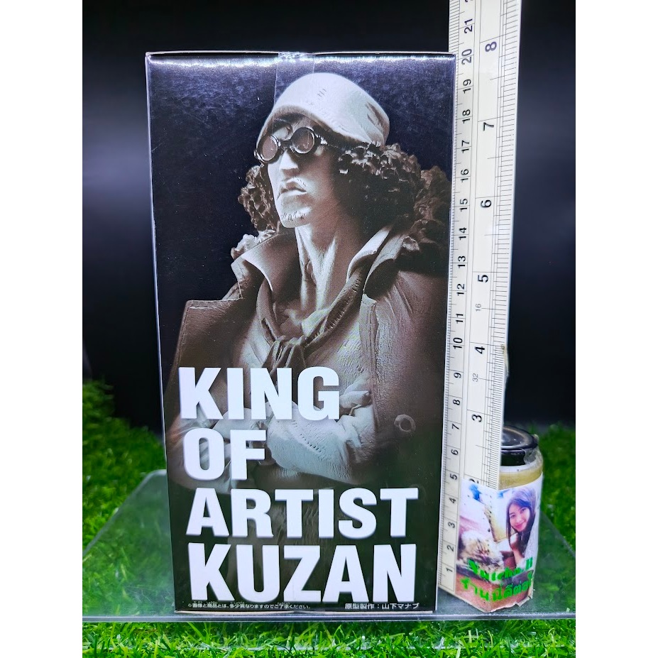 (ของแท้) คุซัน วันพีช Kuzan – One Piece King of Artist Figure ราคา ถูกที่สุด ดีลบีเคเค แกลเลอรีภาพที่ 3