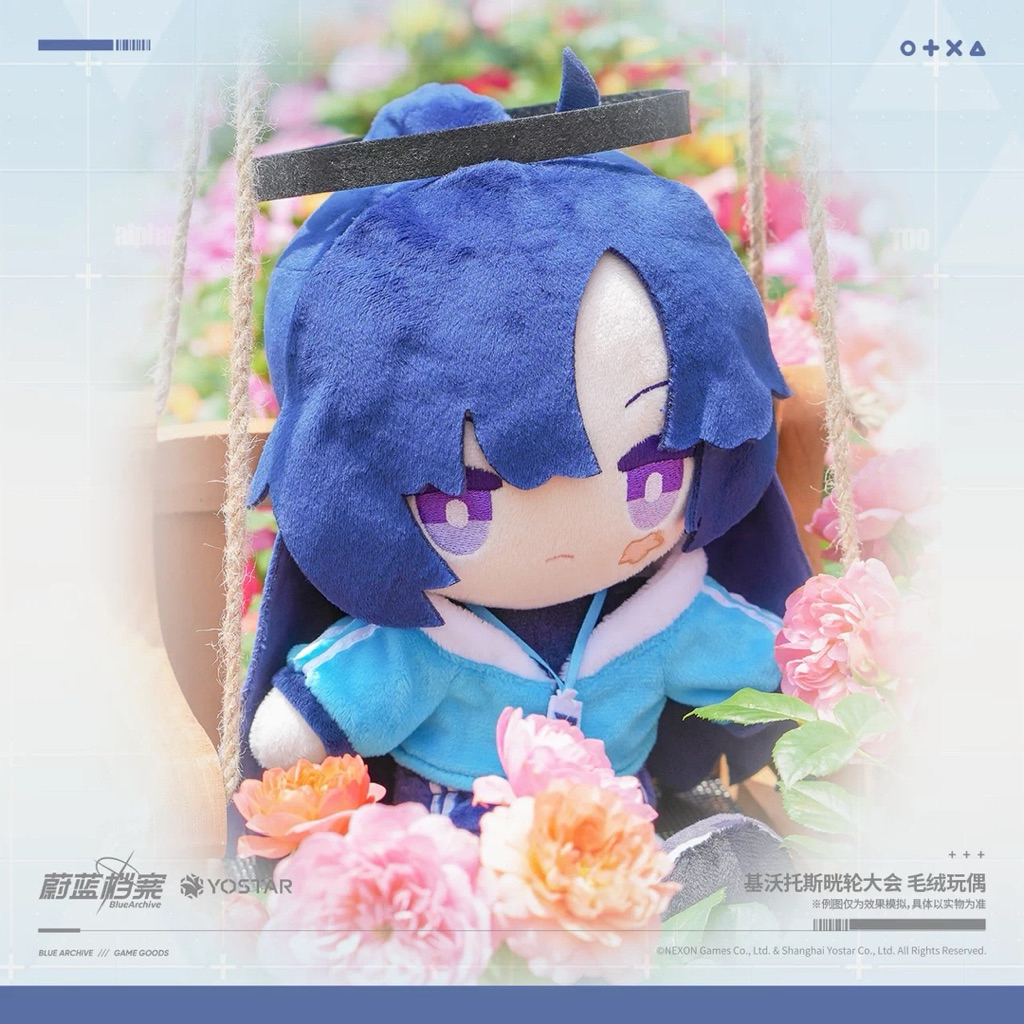 [พรีรอ12-20วัน] Official แท้ 25cm ตุ๊กตา Yuuka Plushie  Blue Archive Yostar