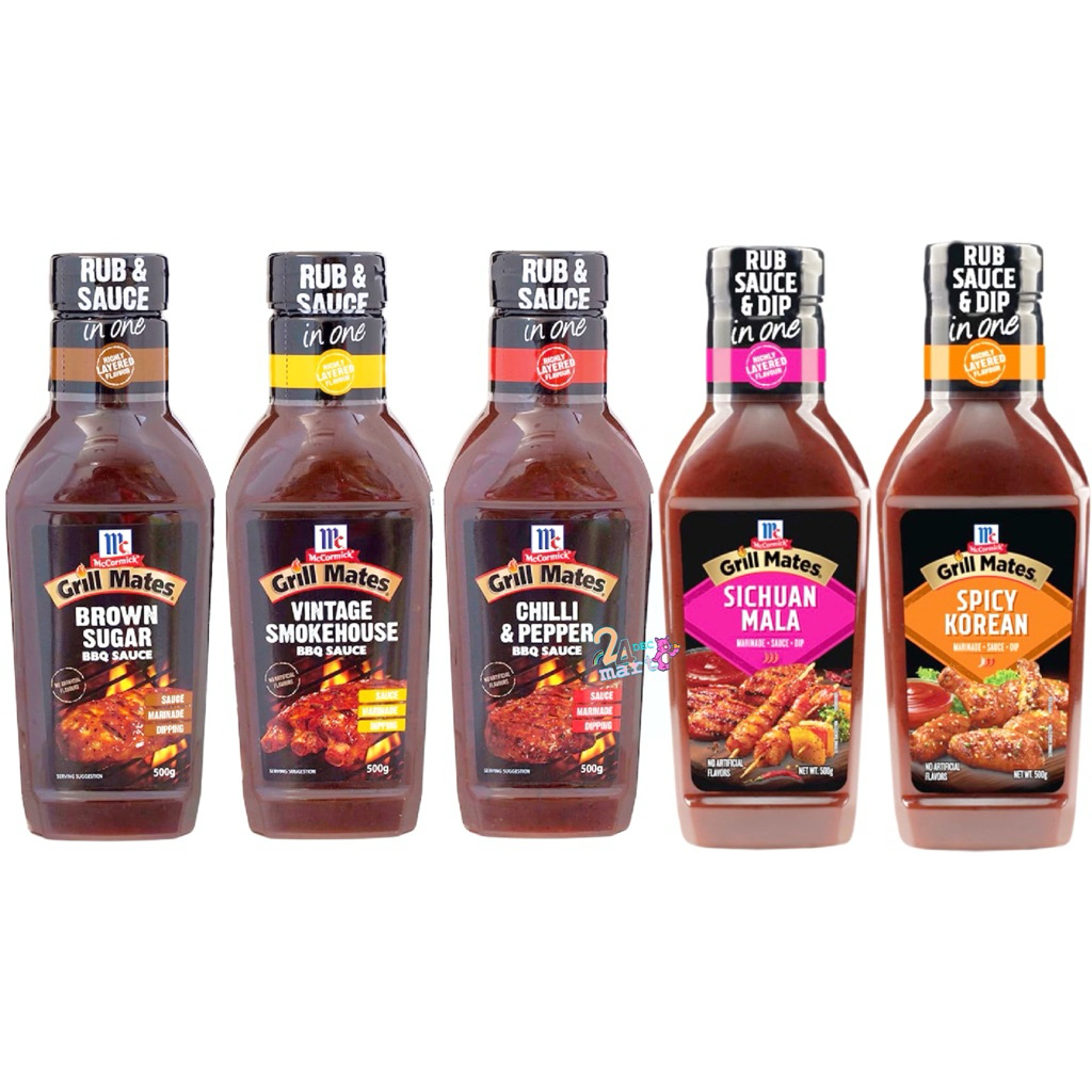 500 กรัม ซอสบาร์บีคิว McCormick Grill Mates หมาล่า เกาหลี บาบีคิว