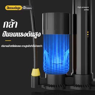 สามารถใช้ได้ตลอดชีวิต ที่สูบลม 160 PSI เสริมความแข็งแรง สูบลมมอเตอร์ไซ สูบลมจักรยาน สูบลมมือสูบลมรถมอไซค์ ปั๊มลมจักรยาน