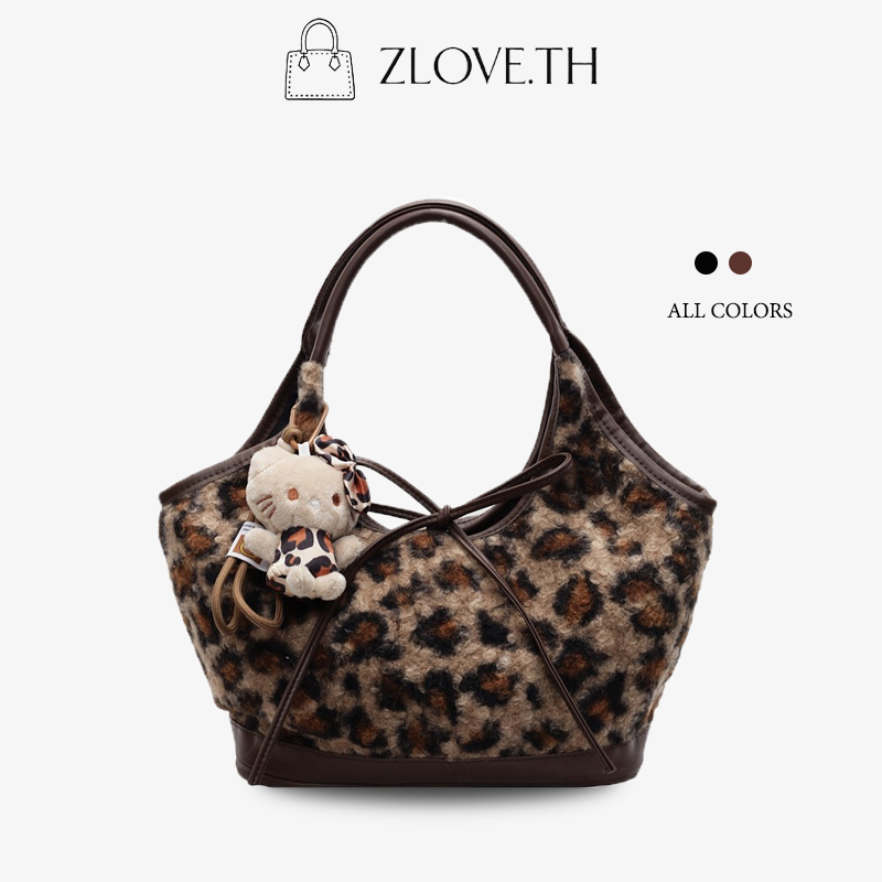 ZLOVE กระเป๋าสะพายข้างเดียว แฟชั่นวินเทจ โบว์ ขนปุย สายสะพายที่สบาย เหมาะสำหรับผู้หญิง กระเป๋าสวย