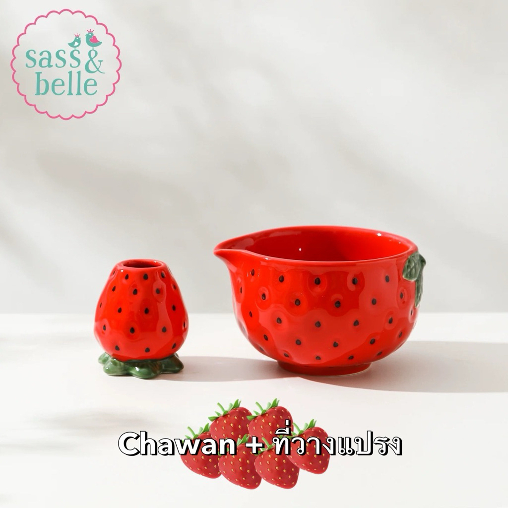 เจ้าใหญ่ ส่งด่วนได้🍓ชามมัทฉะ Bowl+Whisk Holder เซรามิก (ไม่รวมแปรง) Chawan ชามชาเขียว อุปกรณ์มัทฉะ ลายStrawberryสีแดง