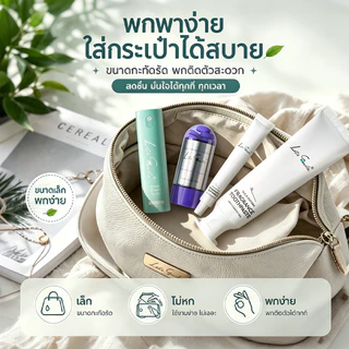 Let’s Smile สเปรย์ปาก เม็ดบ้วนปาก ลมหายใจสดชื่น พกพาง่าย ใช้หลังอาหาร Oral Spray Mouthwash Tablet