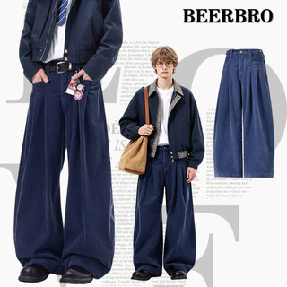 beerbroth-กางเกงทำงานผ้าลูกฟูกสีน้ำเงินเข้มทรงหลวมแบบอเมริกัน สำหรับผู้ชาย ผ่านการซักและจีบ มีความยาวถึงพื้น ปรับได้